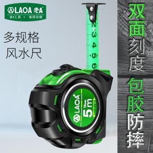 LA505025商品缩略图