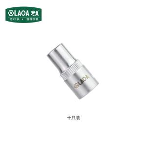 LA155010商品缩略图