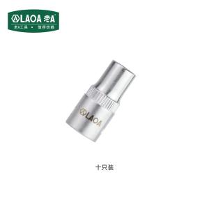 LA155010商品缩略图