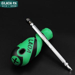 LA618410商品缩略图