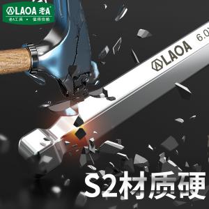 LA614H15商品缩略图