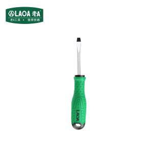 LA618105商品缩略图