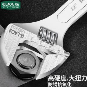 LA312615商品缩略图