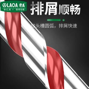 LA162101商品缩略图