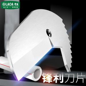 LA112142商品缩略图