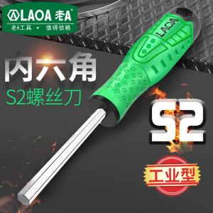 LA618H15商品缩略图