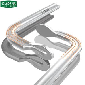 LA320316商品缩略图