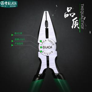 LA117145商品缩略图