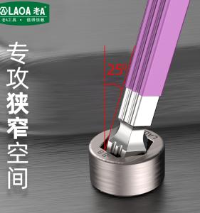 LA622015商品缩略图