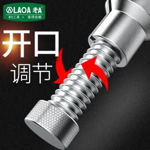 LA320055商品缩略图