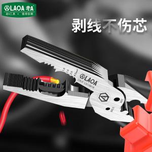 LA321308商品缩略图