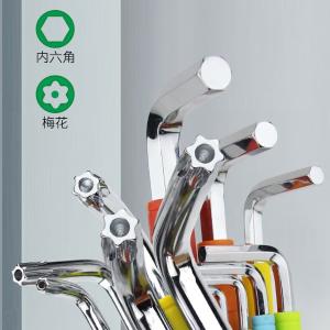 LA319105商品缩略图