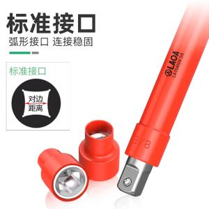 LA154012商品缩略图