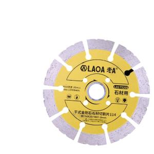 LA175205商品缩略图