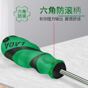 LA622007商品缩略图