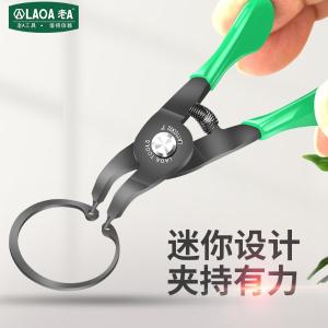 LA110303商品缩略图