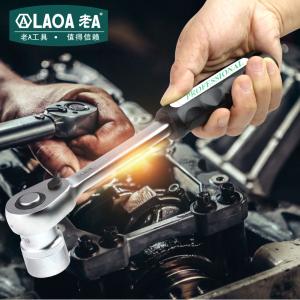 LA151901商品缩略图