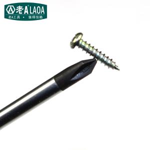 LA614014商品缩略图