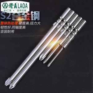 LA616501商品缩略图