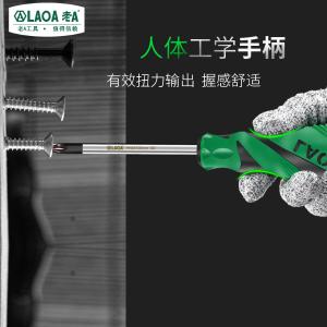 LA612630A商品缩略图