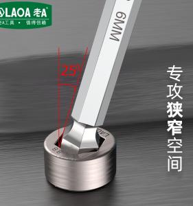 LA623315商品缩略图