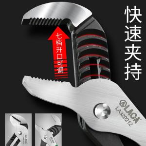 LA320212商品缩略图