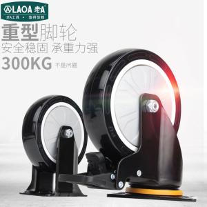 LA119005商品缩略图