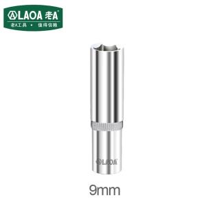 LA151409商品缩略图