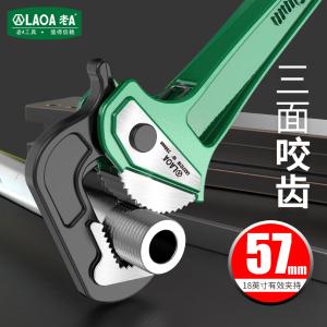 LA321214商品缩略图