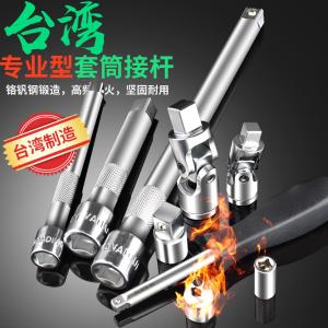 LA153050商品缩略图