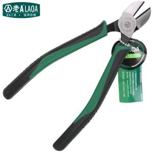 LA116206商品缩略图