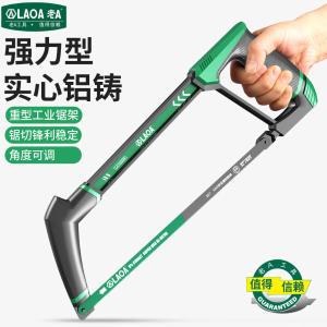 LA142338商品缩略图