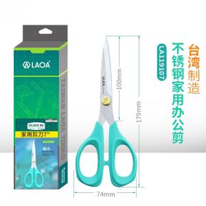 LA119107商品缩略图