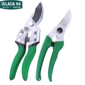 LAOA(老A)7"园林修枝剪 园艺剪