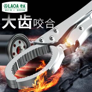 LA320062商品缩略图