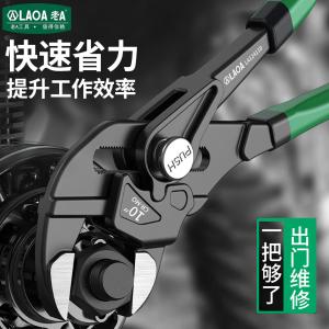 LA124010商品缩略图