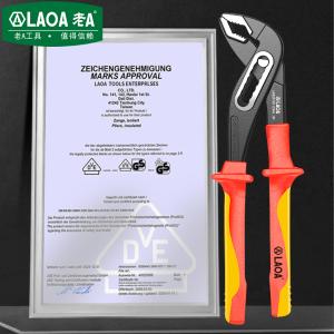 LA321710商品缩略图