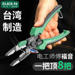 LA324208商品缩略图