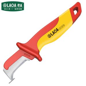 LA119716商品缩略图