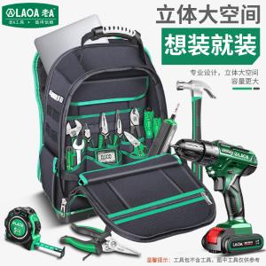 LA210901商品缩略图