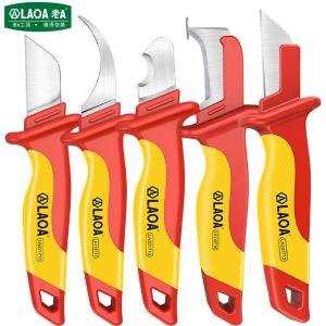 LA321712商品缩略图