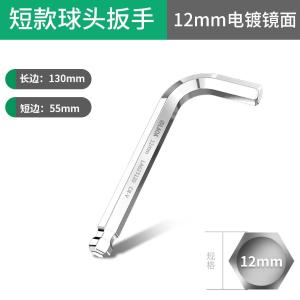 LA623120商品缩略图