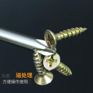 LA616601商品缩略图