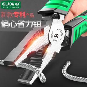 LA111609商品缩略图