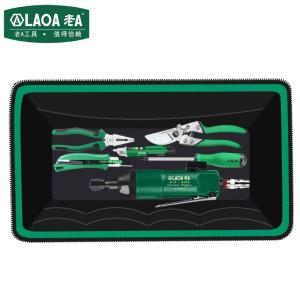 LA119013商品缩略图