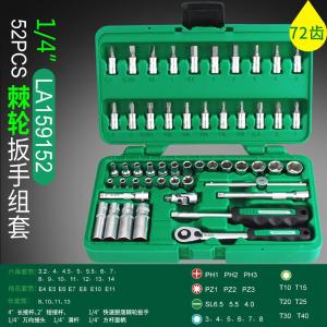 LA159152商品缩略图