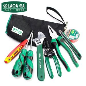 LA105109商品缩略图