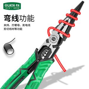 LA322209商品缩略图