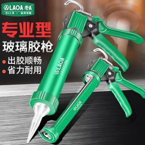 LA142315商品缩略图