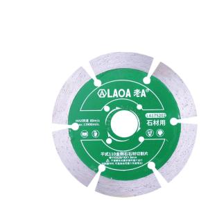 LA175202商品缩略图